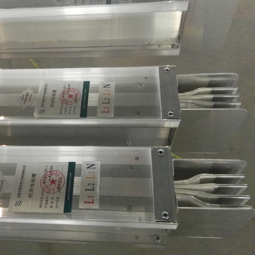 分支電纜與密集式母線槽在施工安裝時(shí)的對比